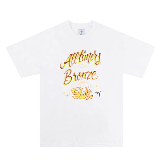 Alltimers X Bronze 56K - 56K Lounge T-Shirt - White