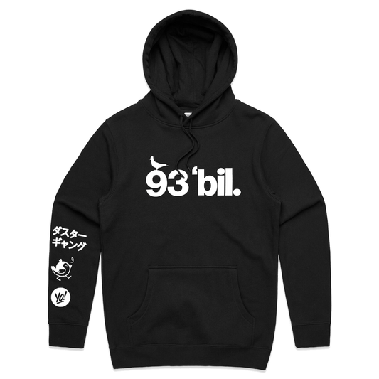 Duster Gang by Gimiks Born - '93 Bill Hooded Jumper - Black