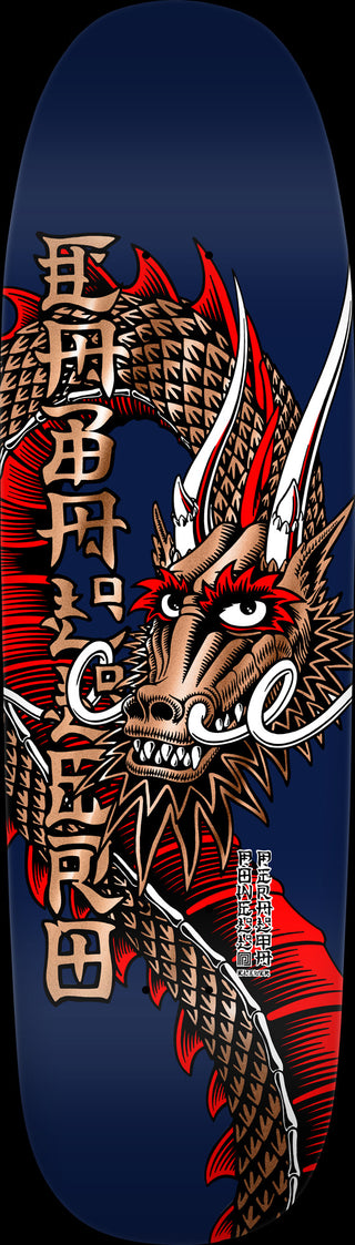 Powell Peralta - Steve Caballero Ban This Dragon Reissue Skateboard Deck Navy/Copper Foil - 9.265 x 32
