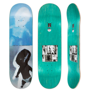 Polar Skate Co. - SHIN SANBONGI - BABIES - 7.875" Deck