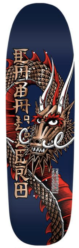 Powell Peralta - Flight Cab Ban This Shape 192 9.265 Skateboard Deck